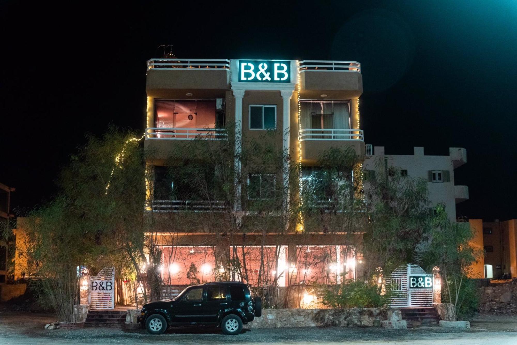 Alam B&B マルサ・アラム エクステリア 写真